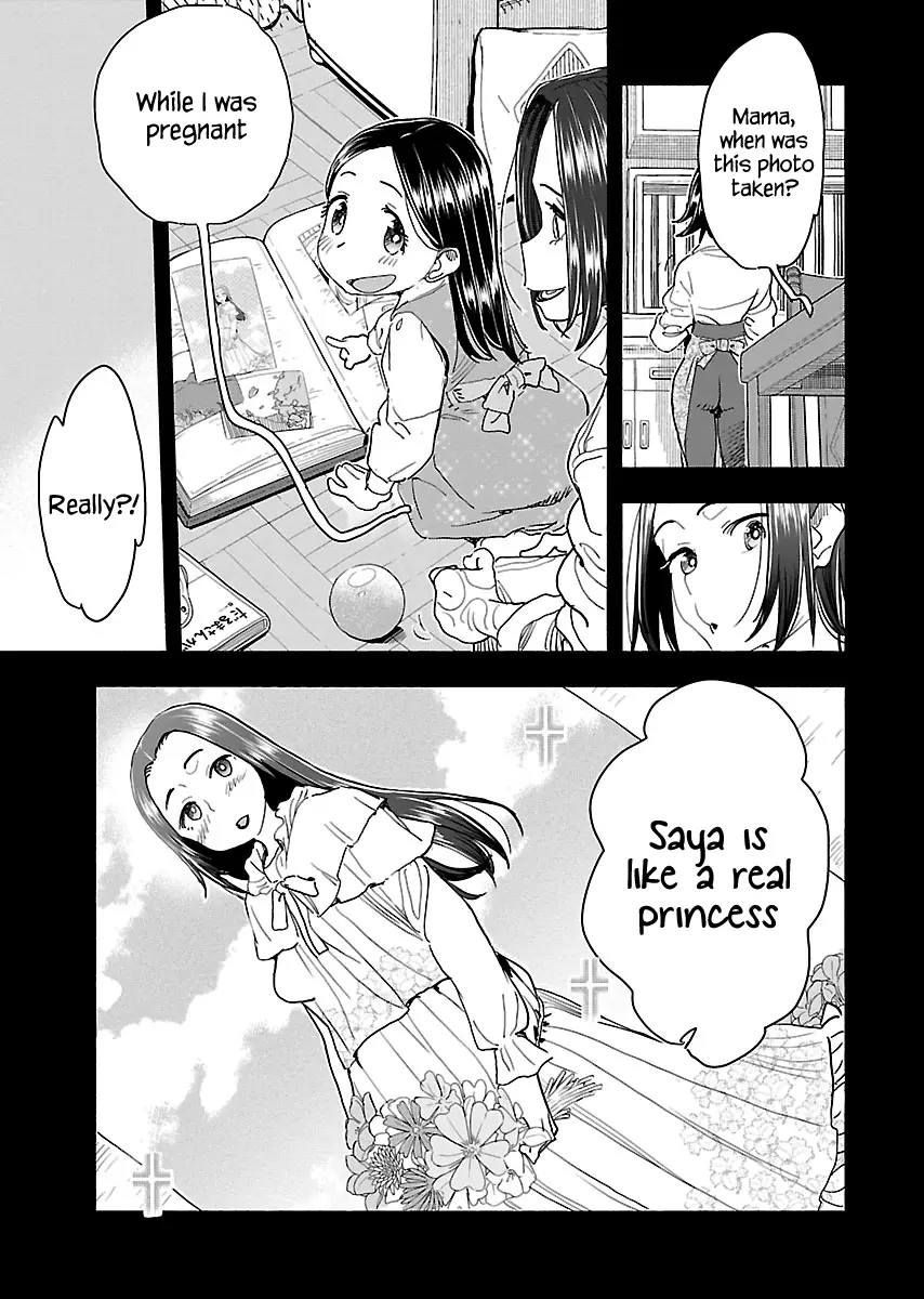 Okusan - 114 page 20
