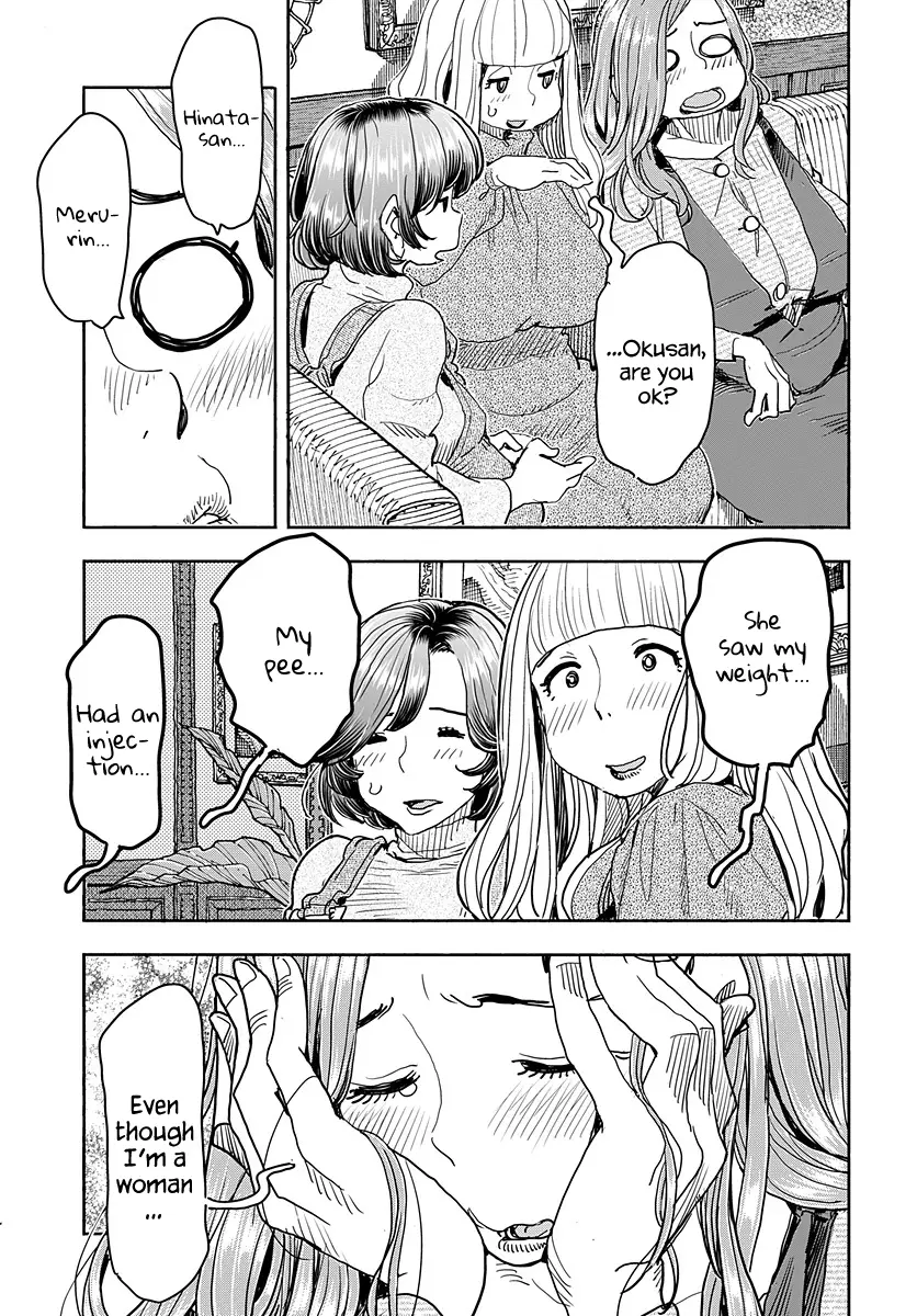 Okusan - 116 page 10
