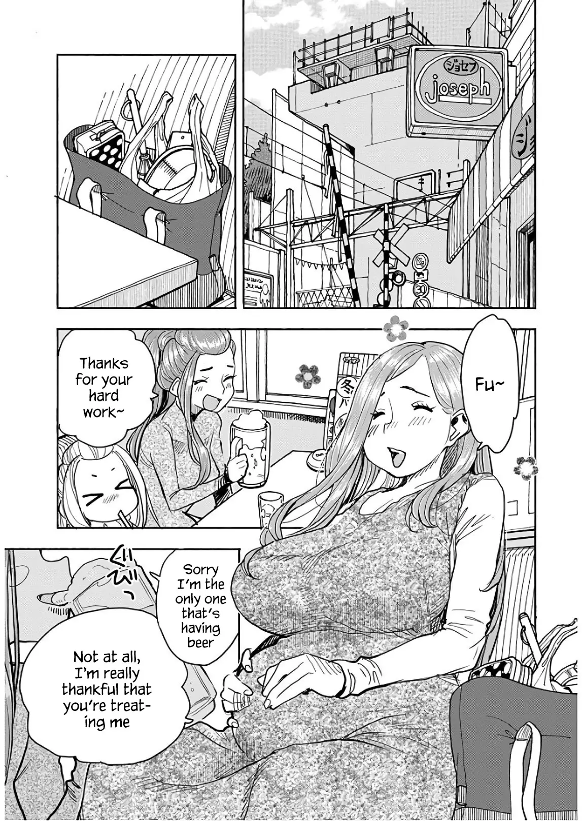 Okusan - 120 page 10