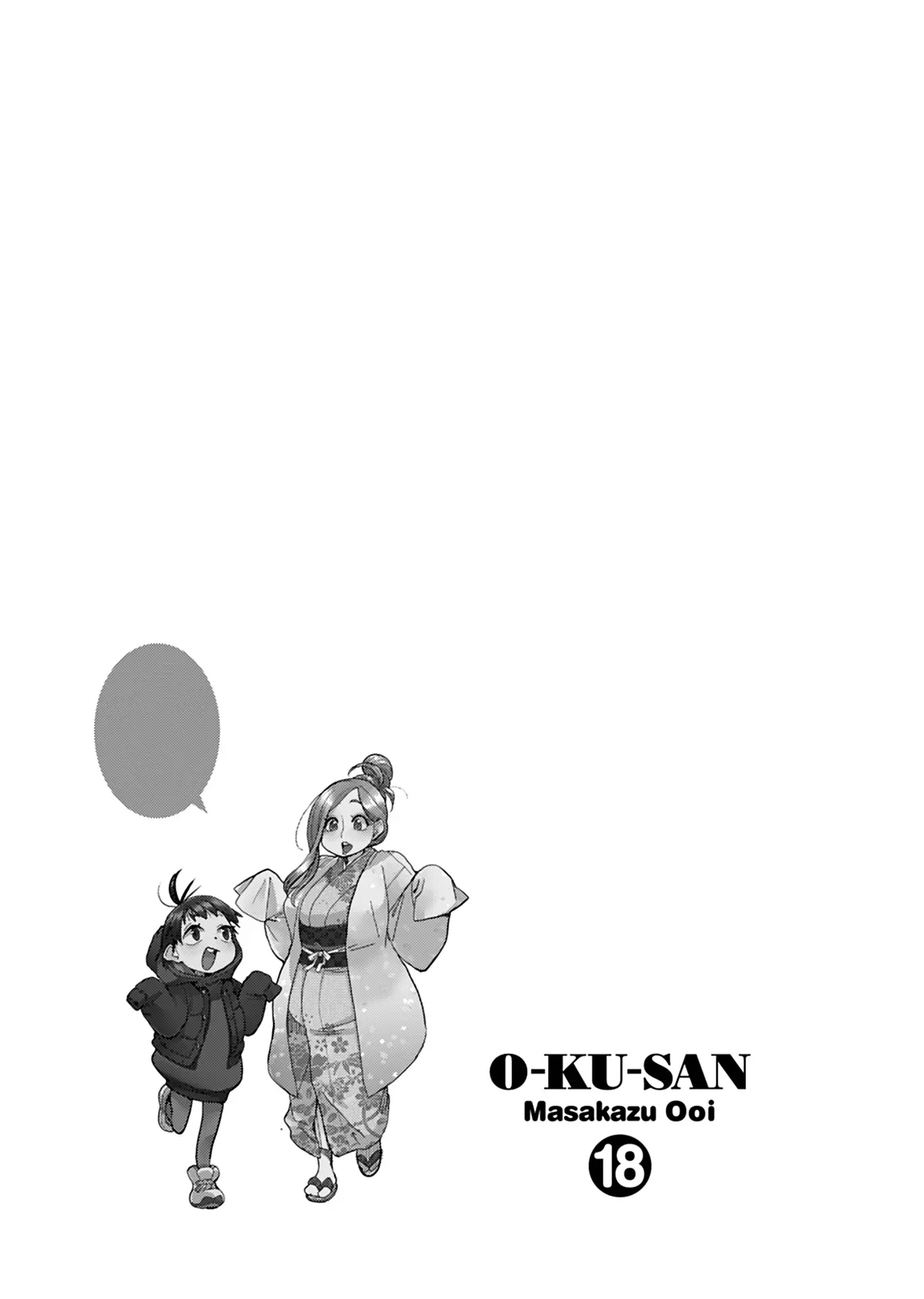 Okusan - 131 page 24-acbd0db5