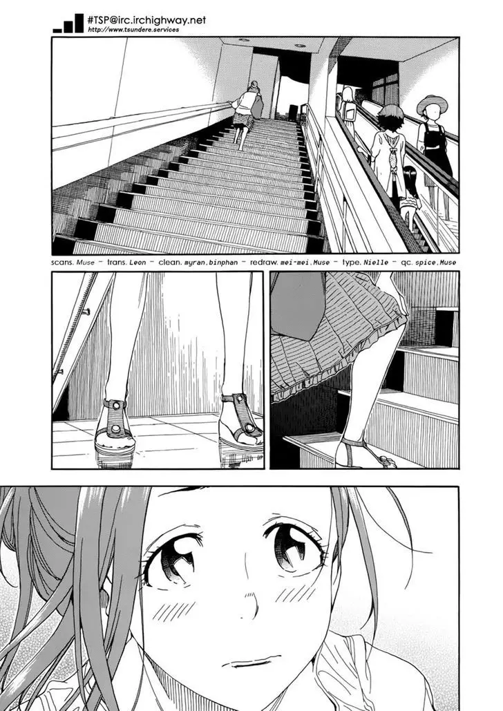 Okusan - 18 page 23