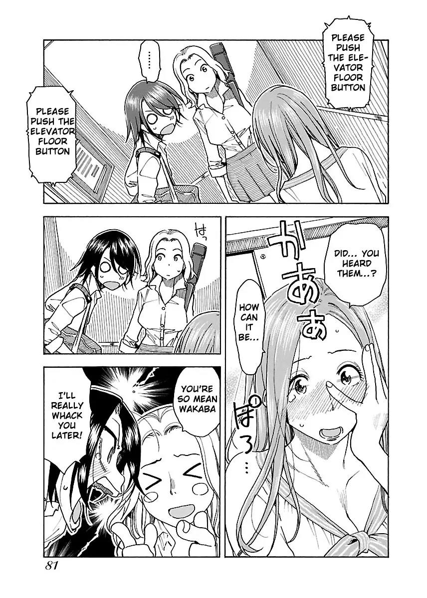 Okusan - 39 page 17