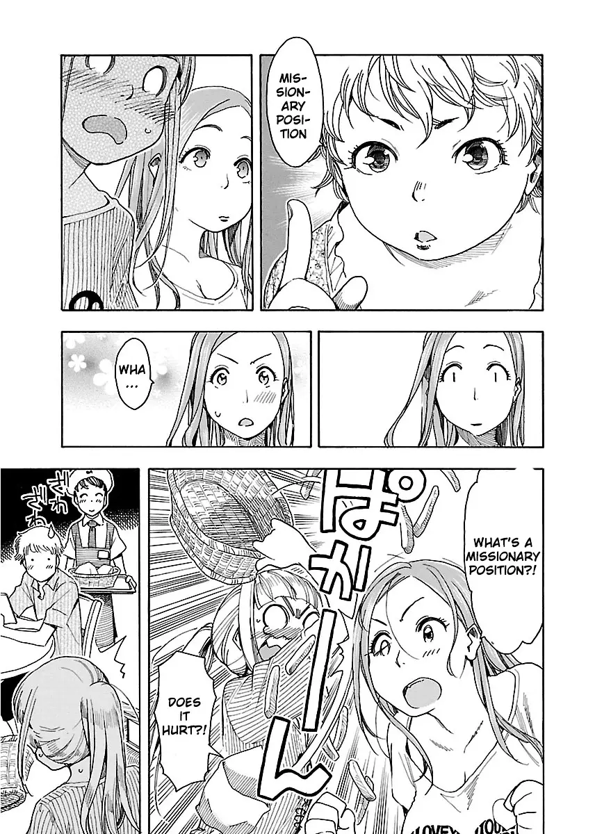 Okusan - 40 page 23
