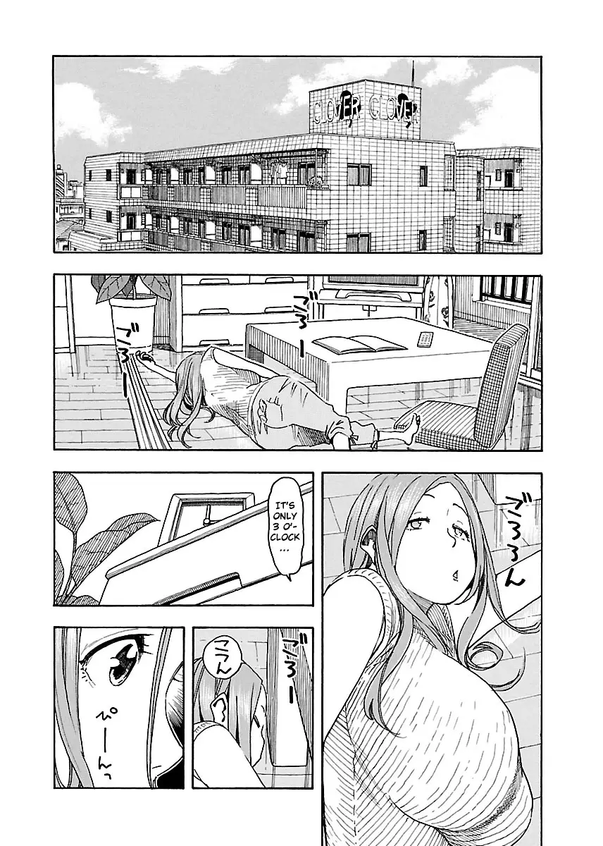 Okusan - 40 page 4
