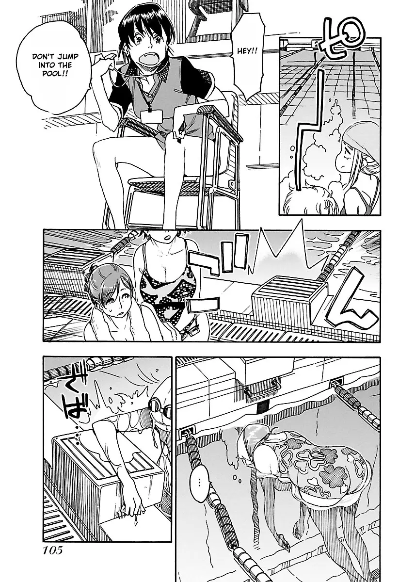 Okusan - 46 page 12