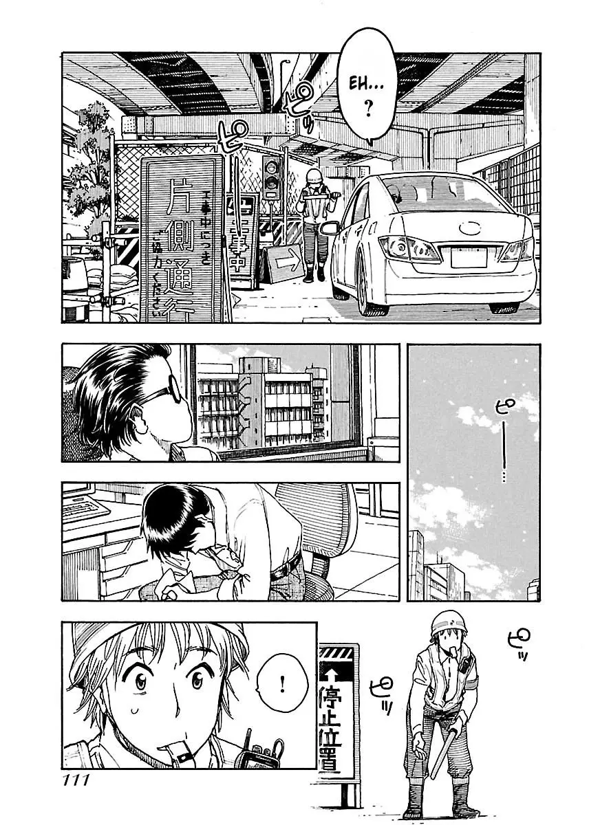 Okusan - 52 page 21