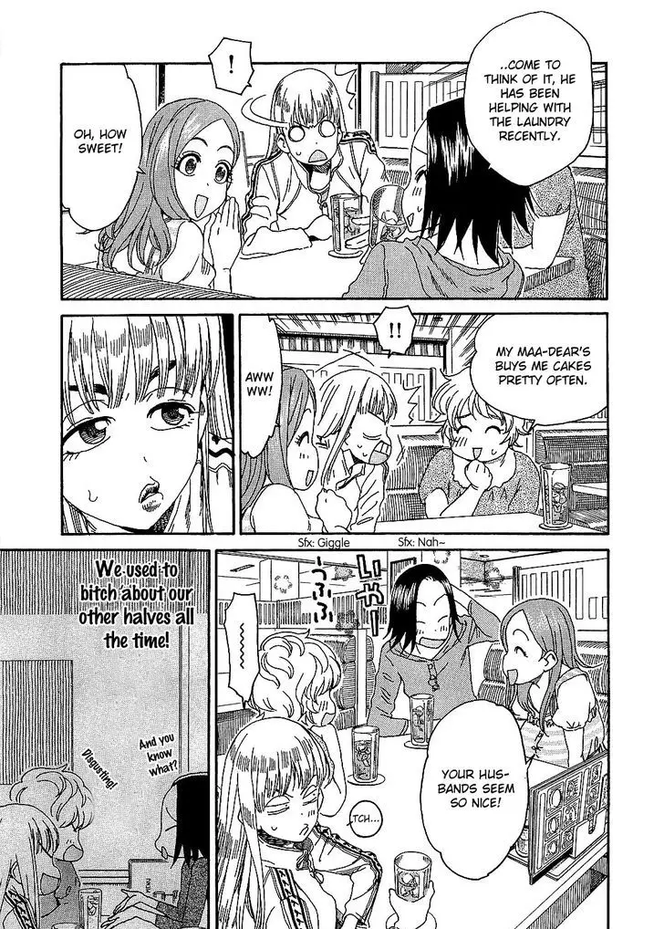 Okusan - 6 page 14