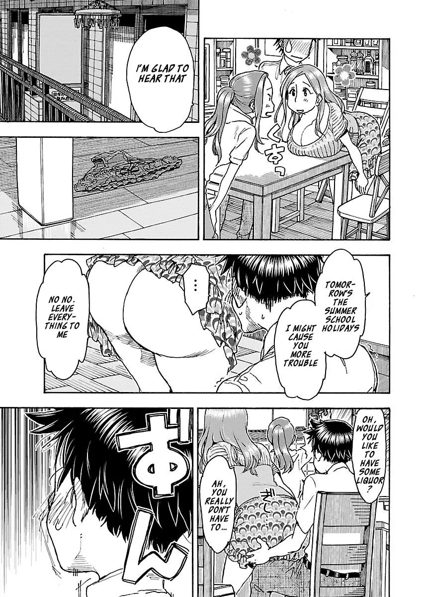 Okusan - 71 page 16
