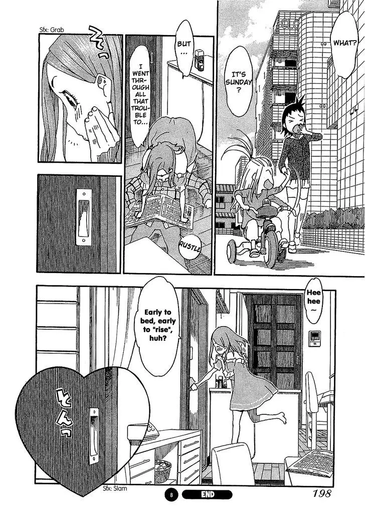 Okusan - 8 page 21