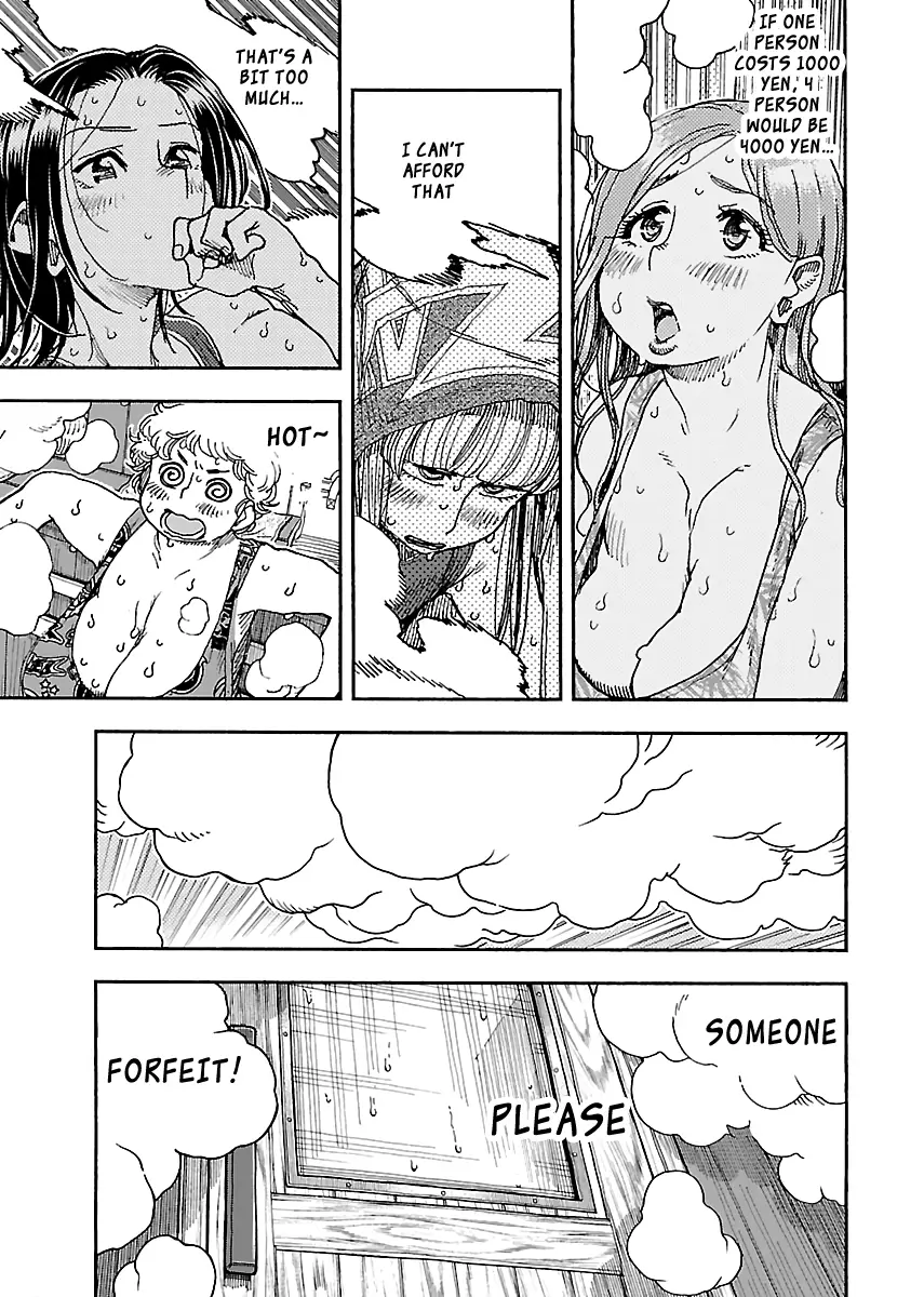Okusan - 88 page 7