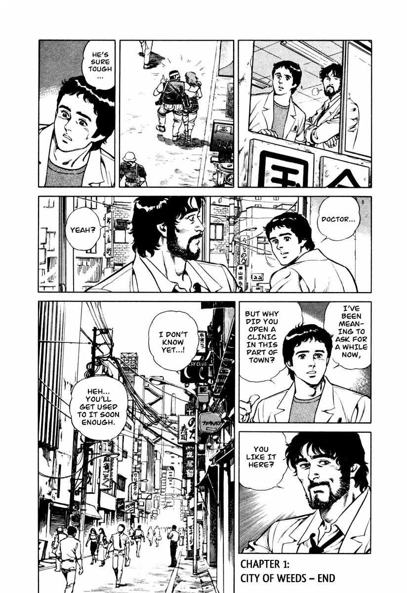 Dr. Kumahige - 1 page 24