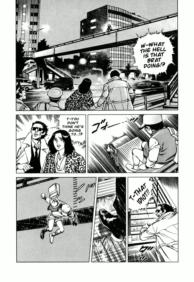 Dr. Kumahige - 11 page 15