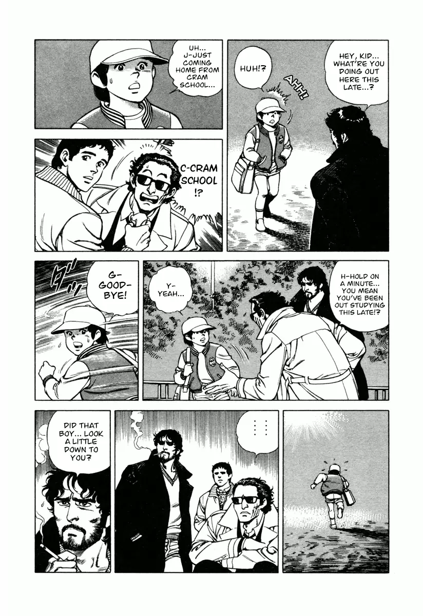 Dr. Kumahige - 11 page 9