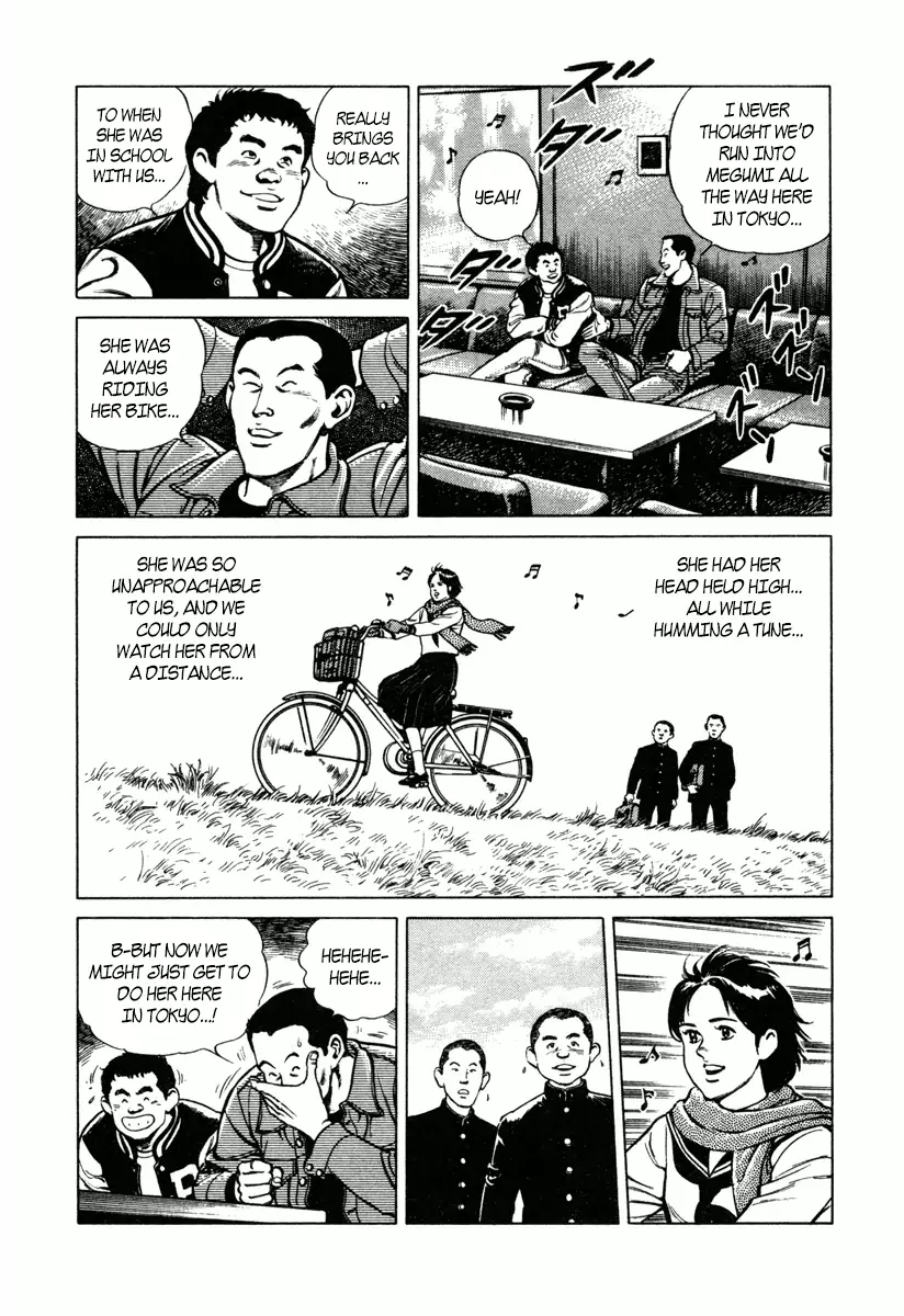 Dr. Kumahige - 13 page 16