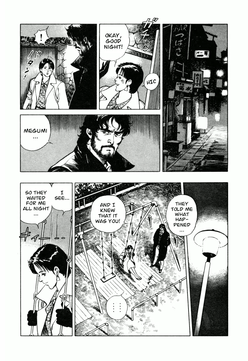 Dr. Kumahige - 13 page 20