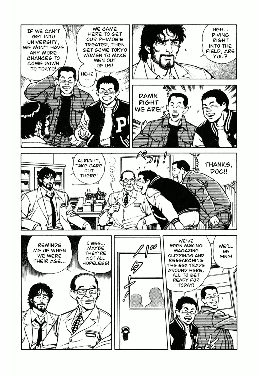 Dr. Kumahige - 13 page 8
