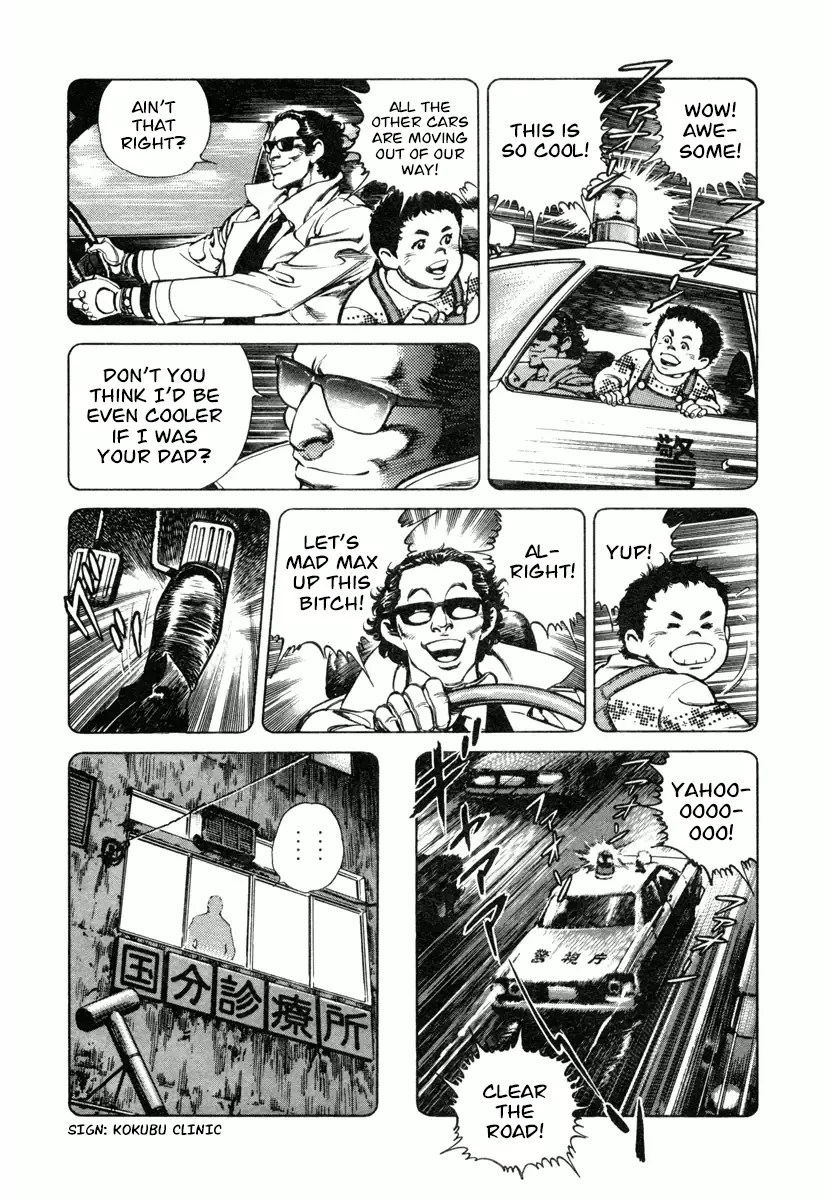 Dr. Kumahige - 14 page 13