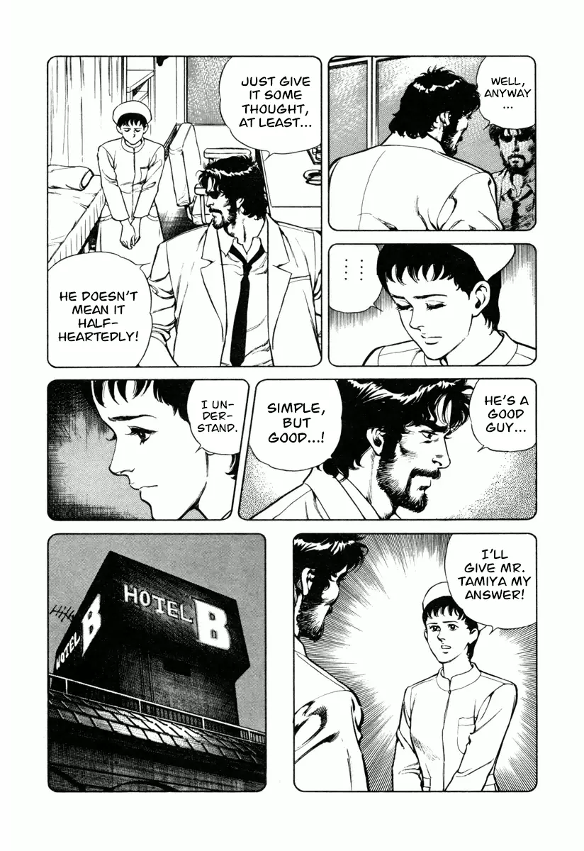 Dr. Kumahige - 14 page 14