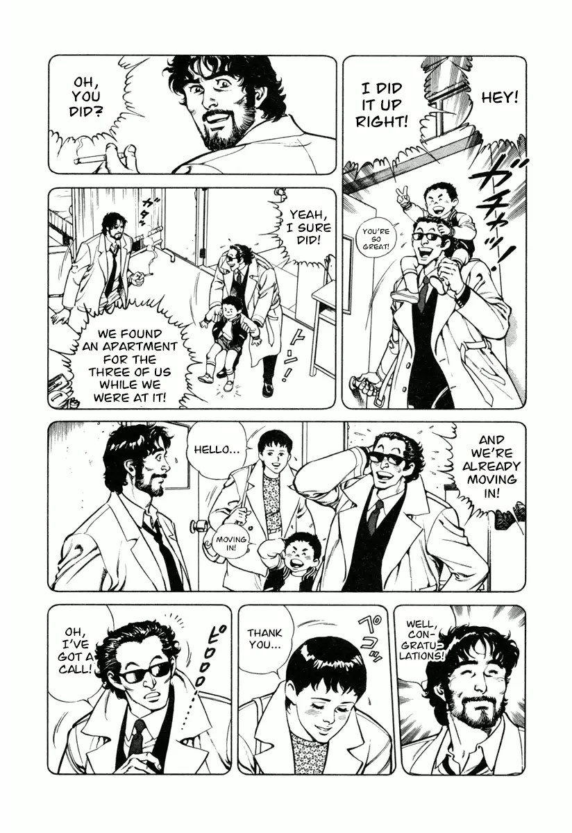 Dr. Kumahige - 14 page 19