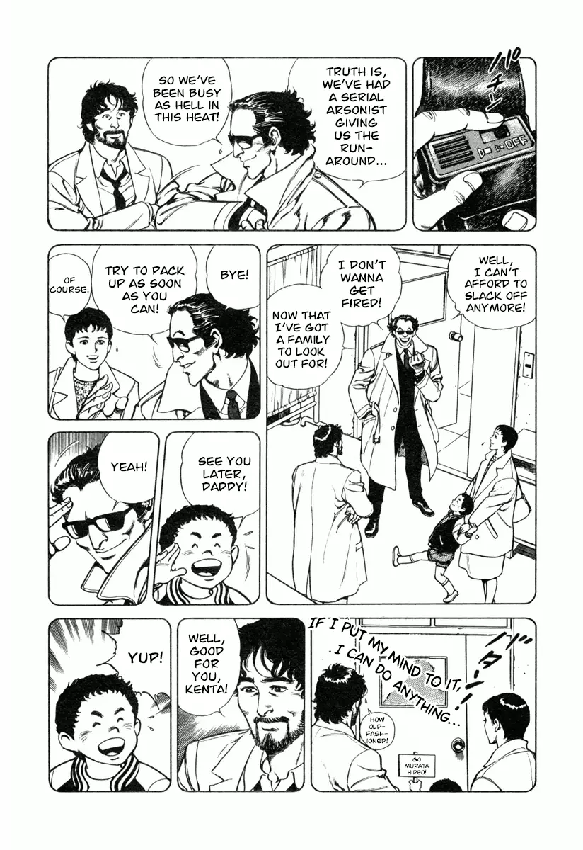Dr. Kumahige - 14 page 20