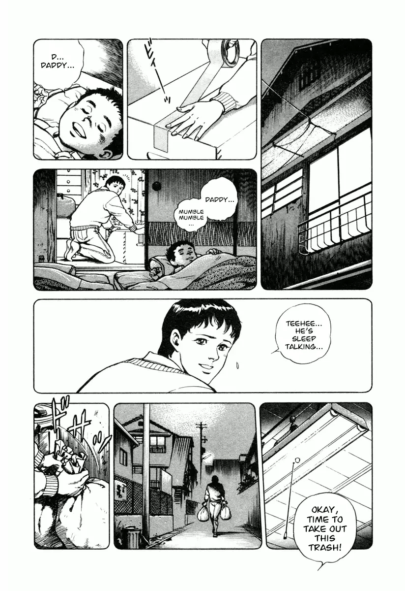 Dr. Kumahige - 14 page 21
