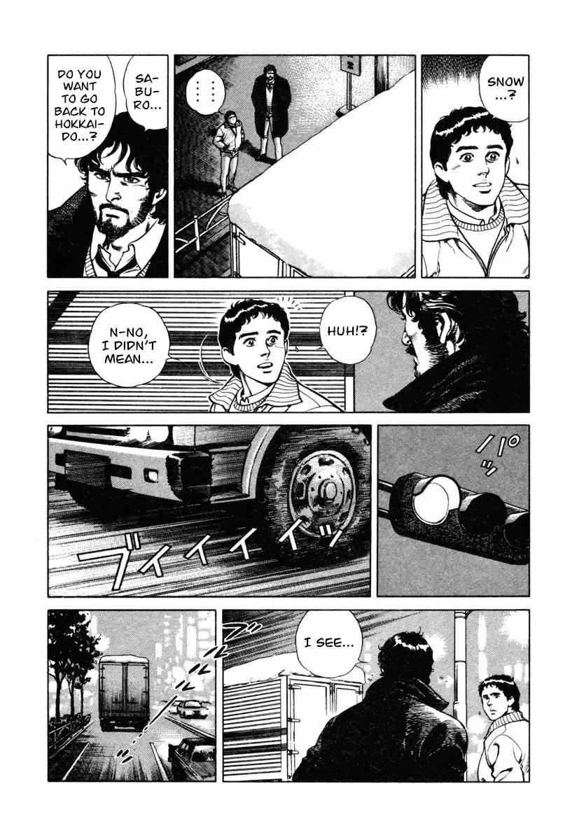 Dr. Kumahige - 15 page 13