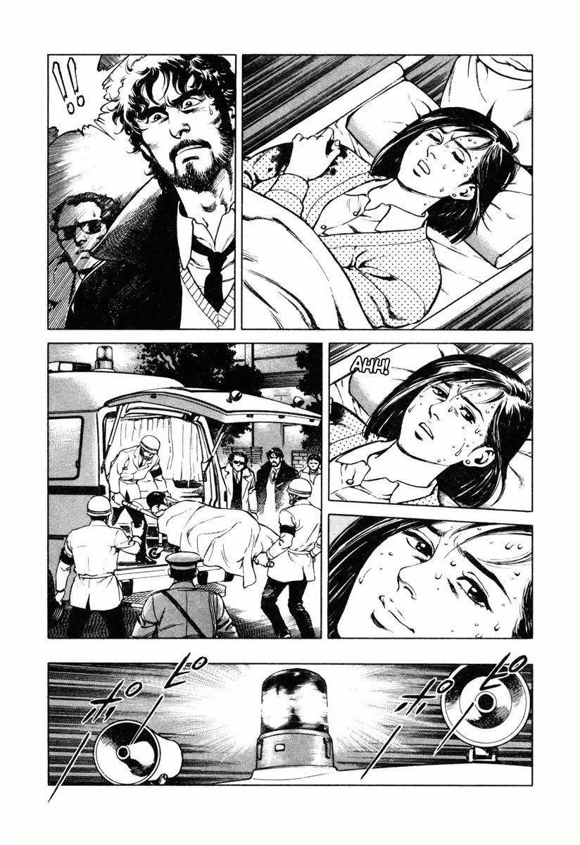 Dr. Kumahige - 15 page 16