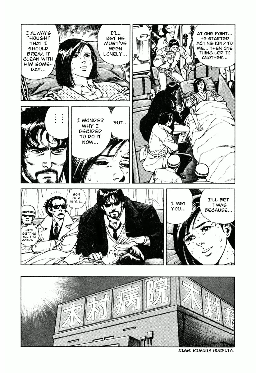 Dr. Kumahige - 15 page 18