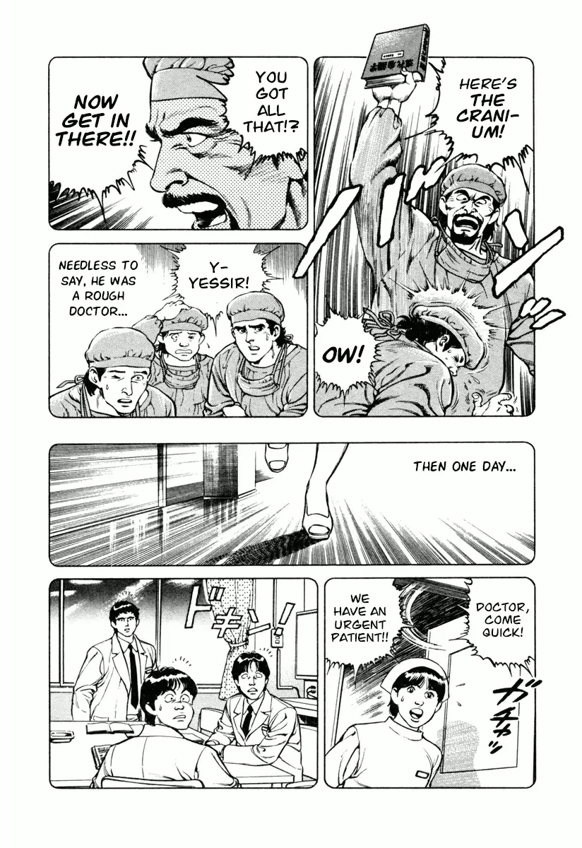 Dr. Kumahige - 16 page 10