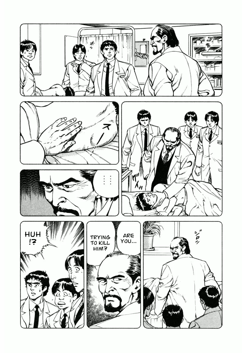 Dr. Kumahige - 16 page 17