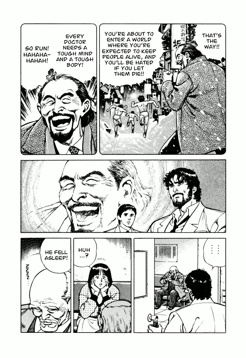 Dr. Kumahige - 16 page 21
