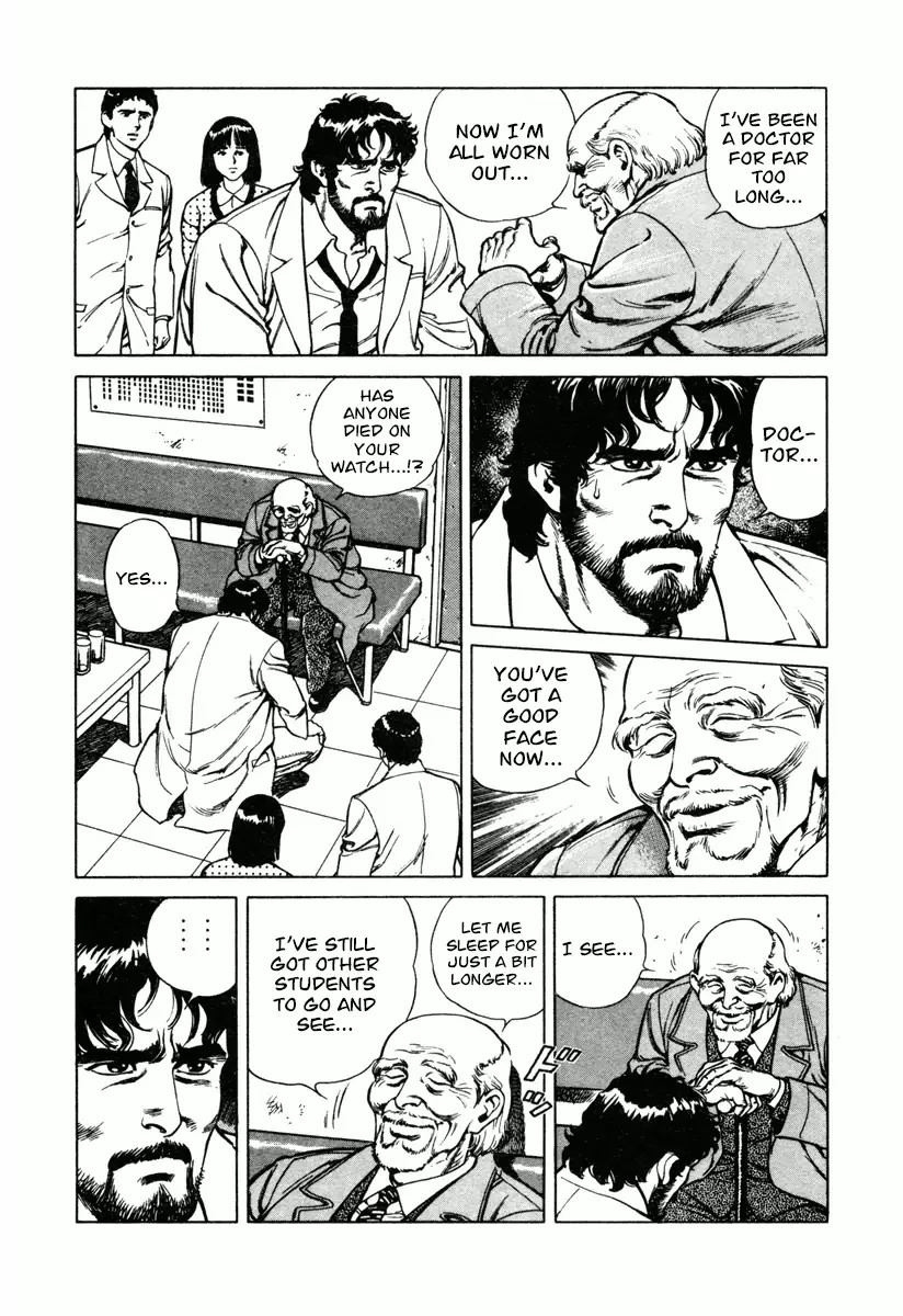 Dr. Kumahige - 16 page 23
