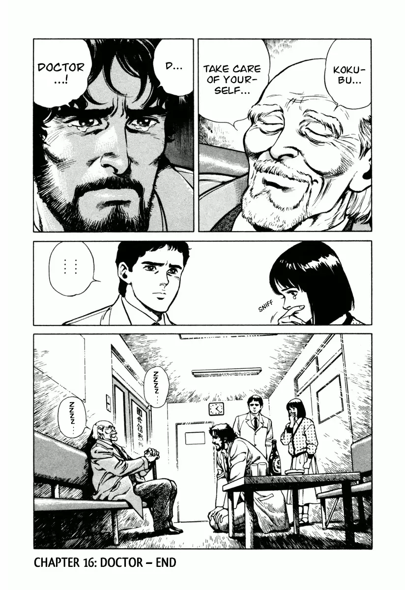 Dr. Kumahige - 16 page 24