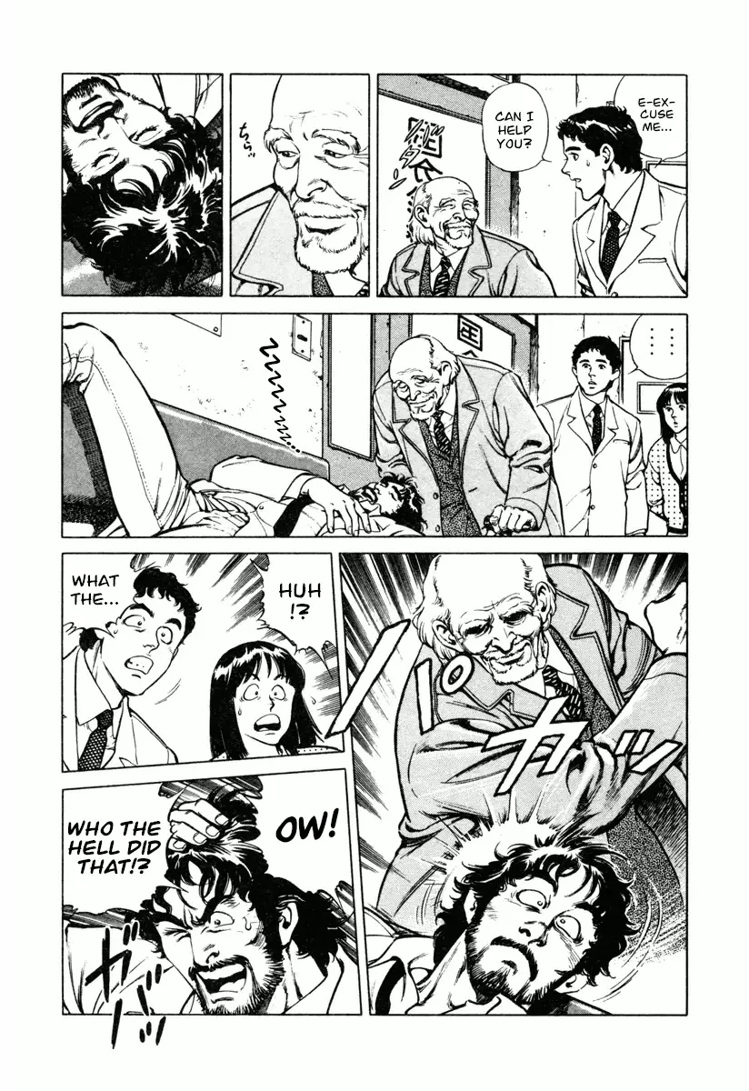 Dr. Kumahige - 16 page 4