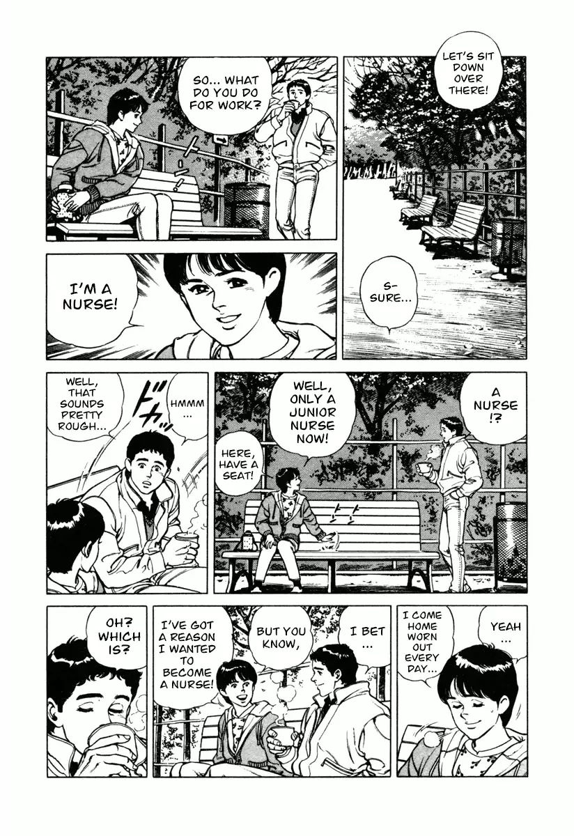 Dr. Kumahige - 17 page 10