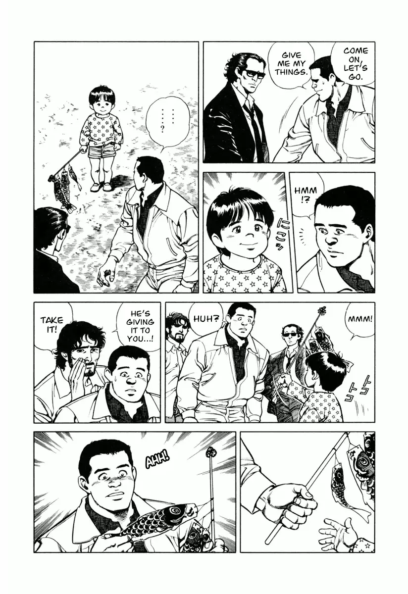 Dr. Kumahige - 18 page 21
