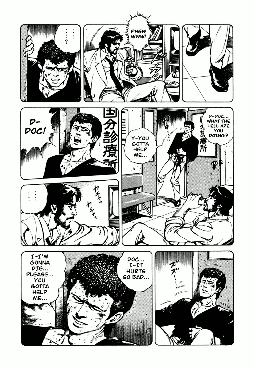 Dr. Kumahige - 2 page 11