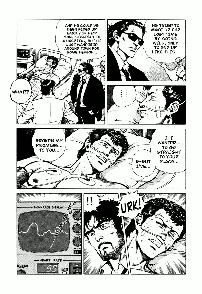 Dr. Kumahige - 2 page 17