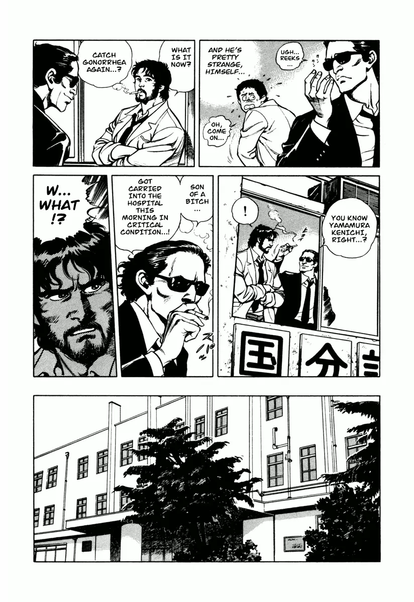 Dr. Kumahige - 2 page 7