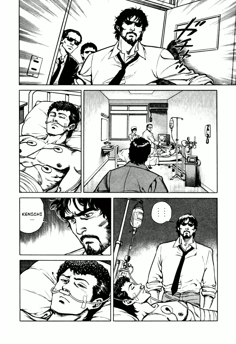 Dr. Kumahige - 2 page 8