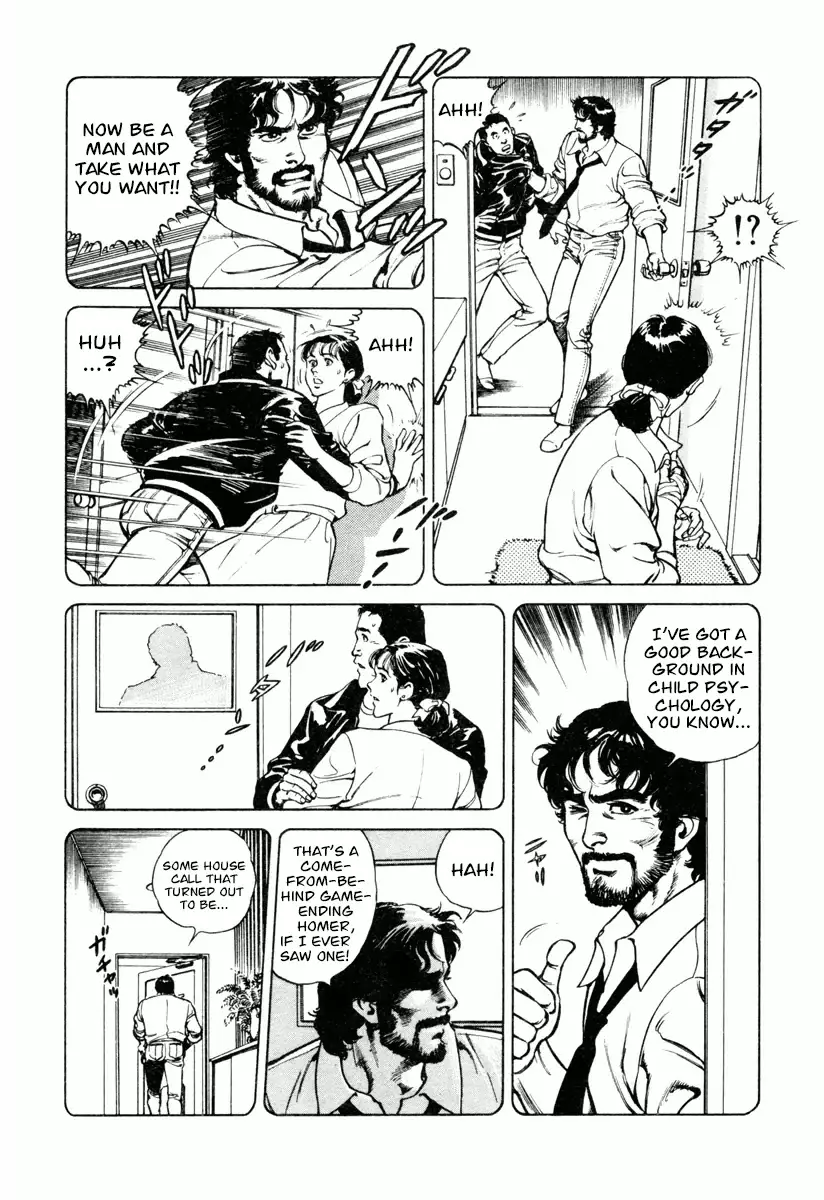 Dr. Kumahige - 21 page 19
