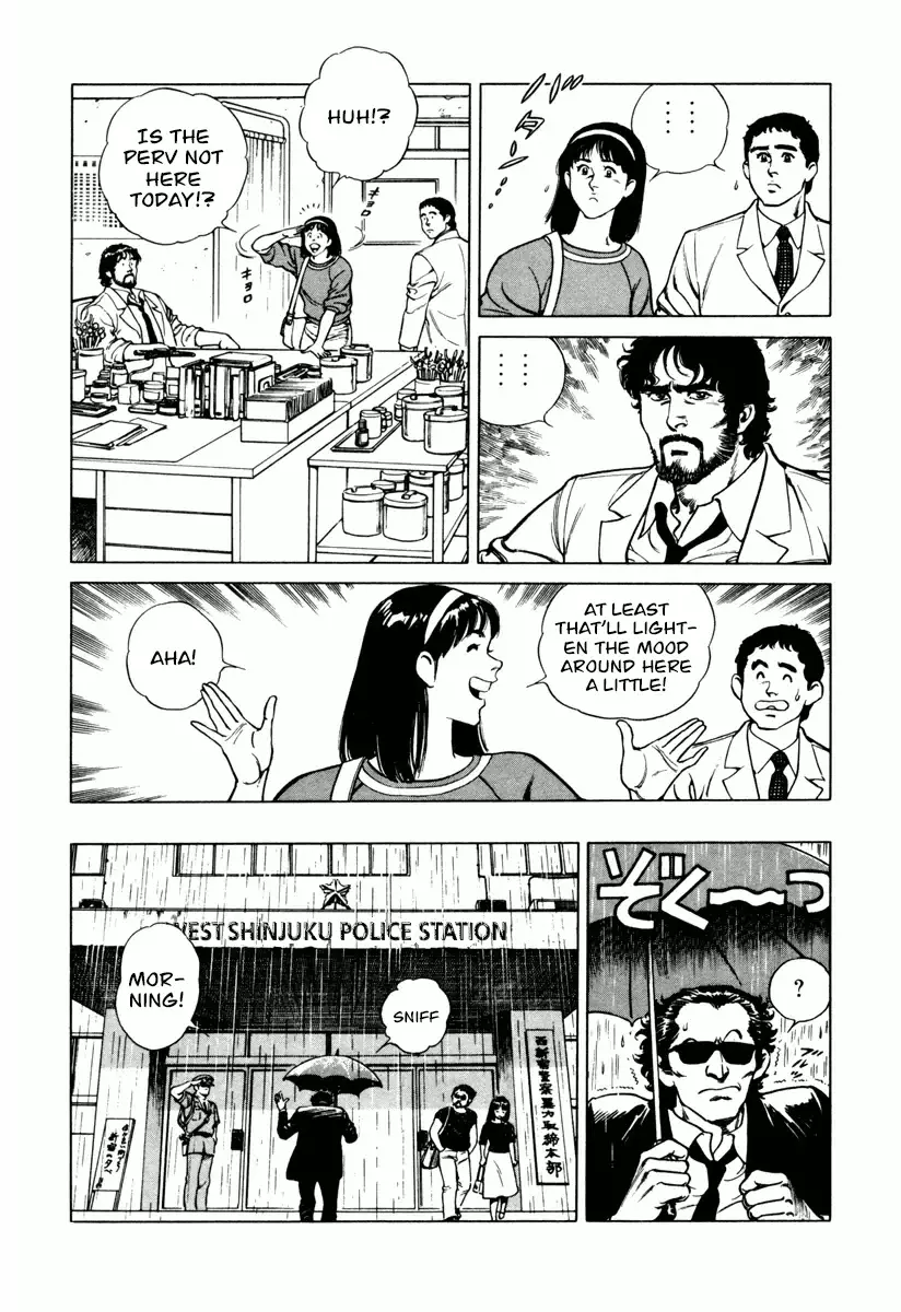 Dr. Kumahige - 22 page 7-47e4b00b
