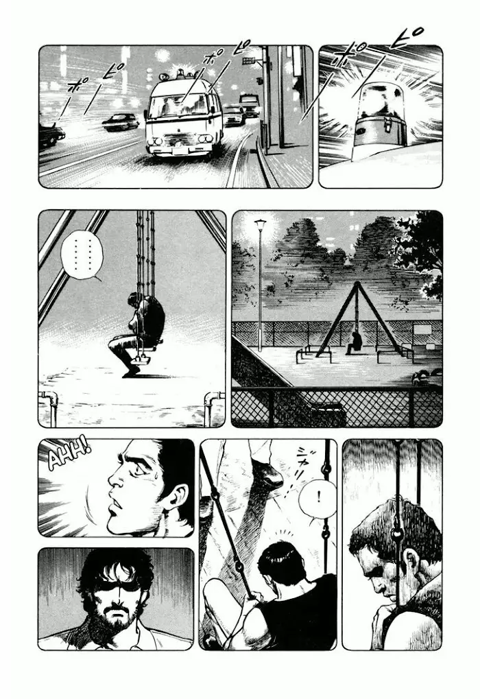 Dr. Kumahige - 23 page 18-ccfafc27