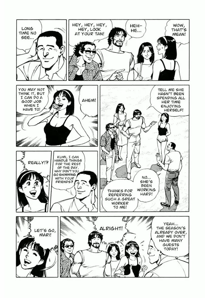 Dr. Kumahige - 23 page 4-2d6b9d20