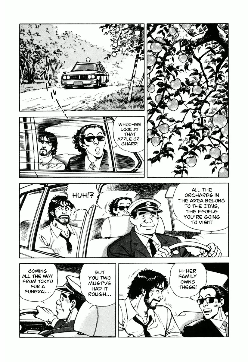 Dr. Kumahige - 24 page 13-1a29f325