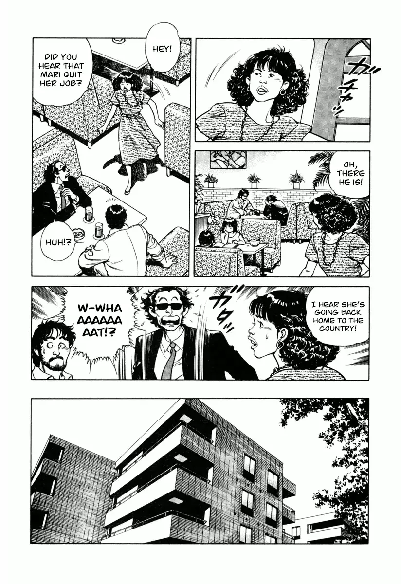 Dr. Kumahige - 24 page 8-6cf6d5d8