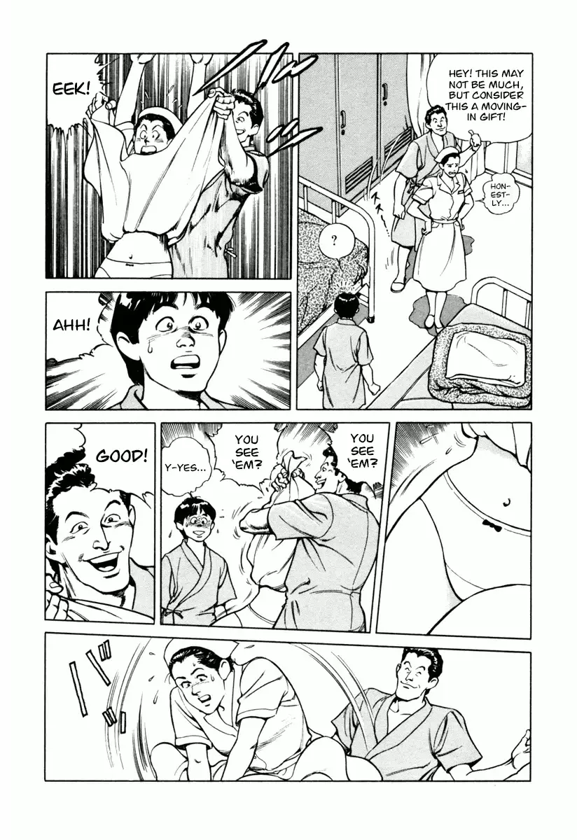 Dr. Kumahige - 25 page 10-4128204f