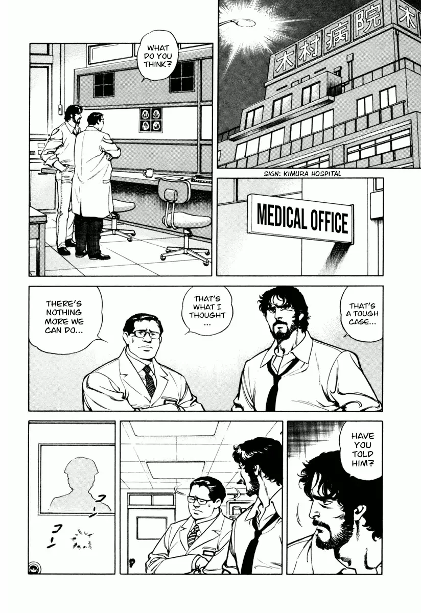 Dr. Kumahige - 25 page 2-d1cd69fd