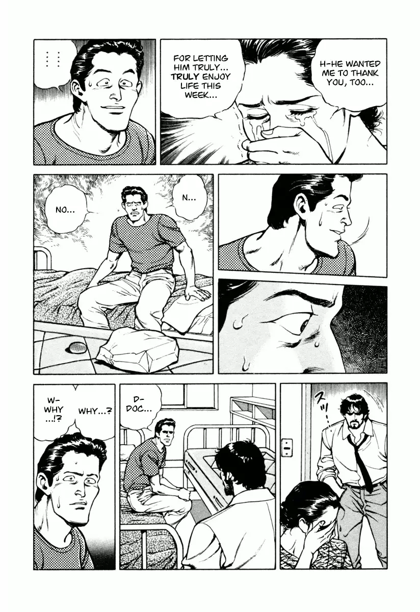 Dr. Kumahige - 25 page 22-afa41935