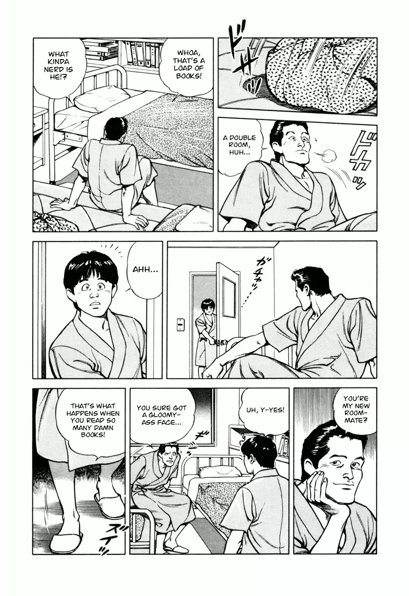 Dr. Kumahige - 25 page 8-db0a1aa4